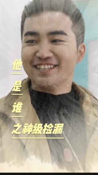 奈何boss要娶第一季免费