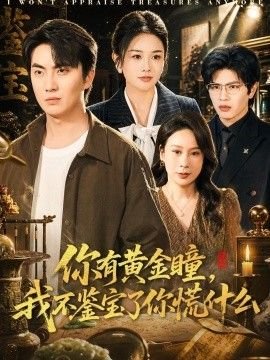 电影《功夫小子》车保罗扮演者是谁演的