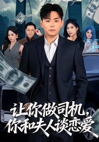恶搞之家第二季第8集的辩论是什么