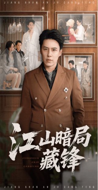 憨婿第一季电视剧在线观看全集免费