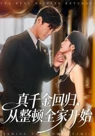 电影超人前传在线观看