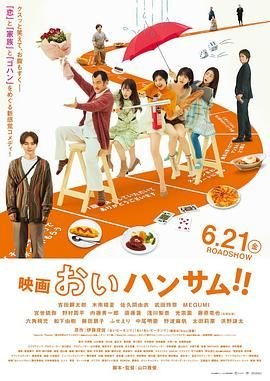 电影《杀戮场》无删减版在线观看中文