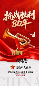 《温情永远》纯音乐视频完整版在线观看免费下载