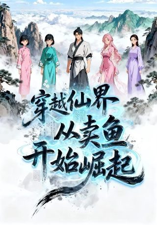 我的妻子没有感情漫画完整版在线观看免费