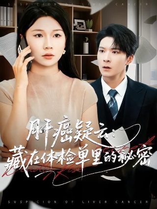 情窦初开的时候值不值得是什么歌