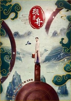 侏罗纪世界3五分钟预览