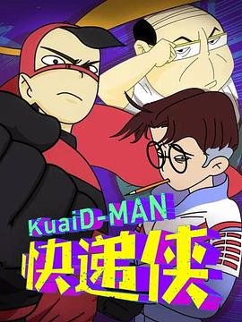 丧尸乐园2百度云1080