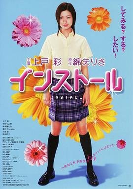 萧十一郎电视剧免费