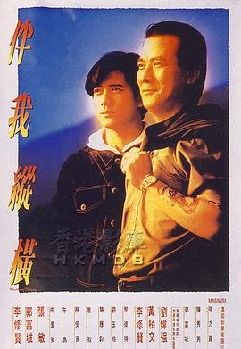 春江花月夜古筝独奏mp3下载