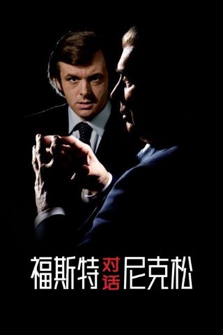 爱来的刚好第60集