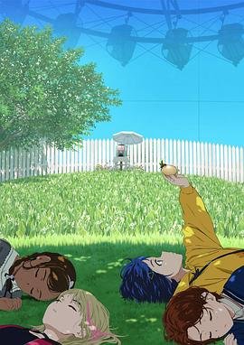 北辙南辕13集插曲