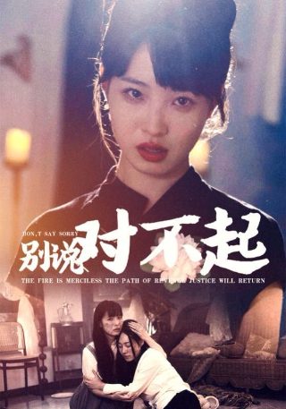 青蛙王子之蛙蛙探险队成员