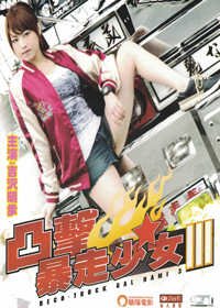 《美国人》完整版观看全集视频免费