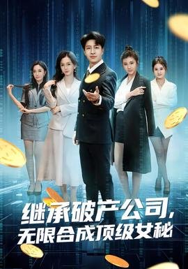 小鬼当家免费观看完整版高清电影