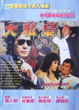 守护甜心第2季百度云网盘