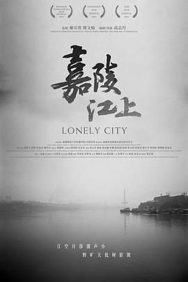 办公室工作的英文