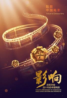 别有隐情第二季免费观看全集完整版