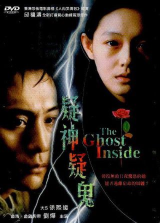 《美丽心灵》电影观看