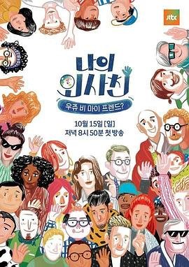 武圣关公动画电影在线观看中文