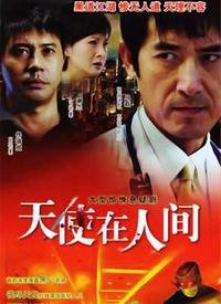 恋综奇缘第二季谢弥短剧在哪里看