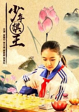 《红楼梦》的介绍简短版50字左右