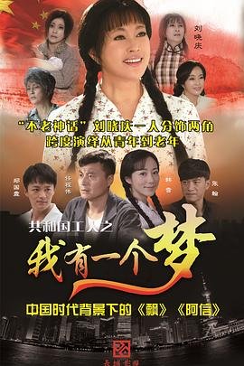 幸存者连续剧完整版在线观看免费