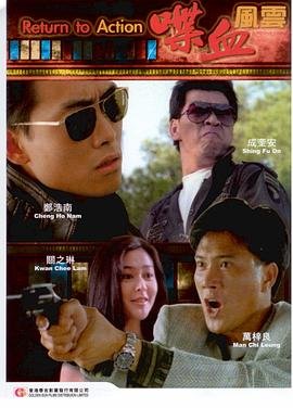 仙逆剧场版下载百度云