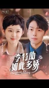 青蛇高清粤语完整版下载