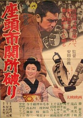 我的前半生剧情介绍全集