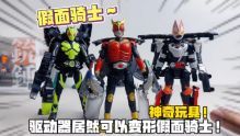 粉雄救兵第九季迅雷