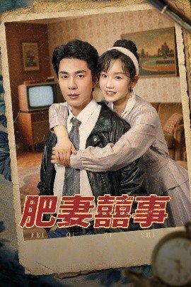 《花非花》歌曲创作背景介绍视频播放下载安装