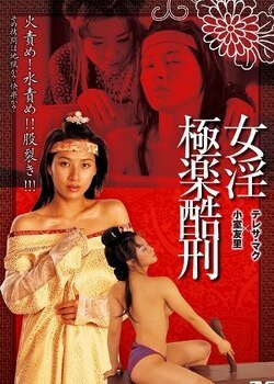 警察锅哥第1季在线播放