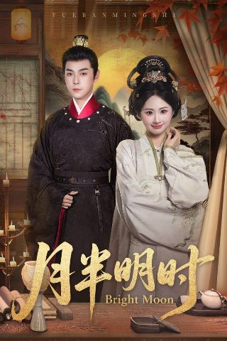 曼哈顿爱情故事百度网盘下载