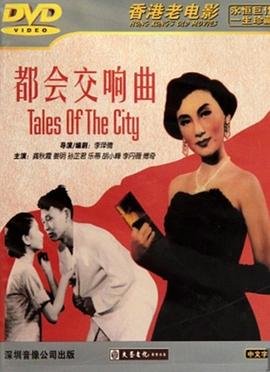 《延禧攻略》娴妃是谁扮演的