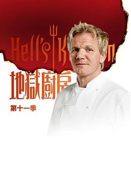 毒枭第一季网盘资源