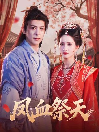 年轻代表着什么