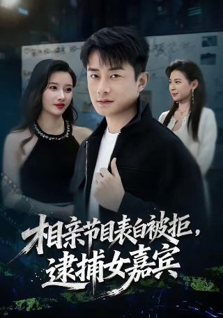 泡芙小姐的金鱼缸哪里能看