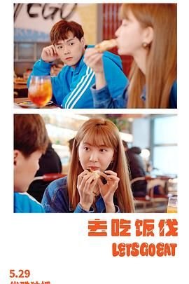 绝命毒师下载第五季免费观看全集中文