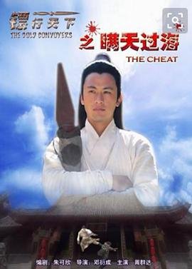 家有儿女第三季全集在线播放高清免费观看