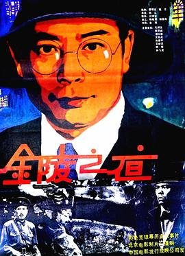 海棠依旧本地下载