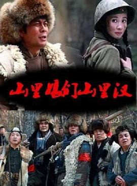 蜗居电视剧31集剧情介绍