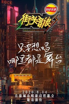 虎毒不食子打一准确生肖
