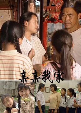 蓝色时分电视剧免费观看全集剧情
