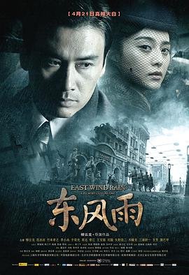 电影《来了》裸体视频播放下载免费观看网站