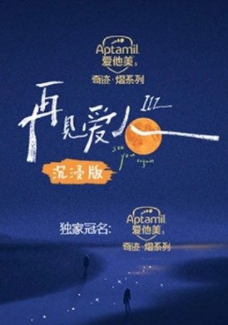 家用电梯别墅电梯