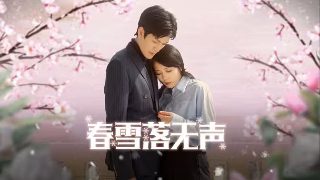三网来电不接的后果