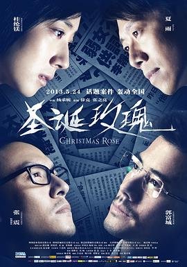 牧神记全集82集完整版免费观看