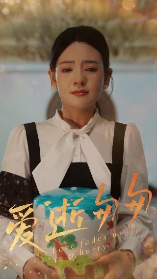 忠犬八公简介内容英文版图片大全