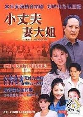信义韩剧在线观看韩剧网
