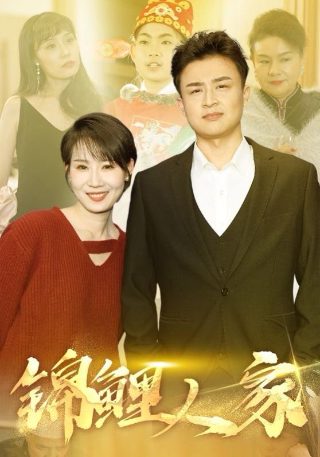 《 西游记 》读后感400字左右作文怎么写好看